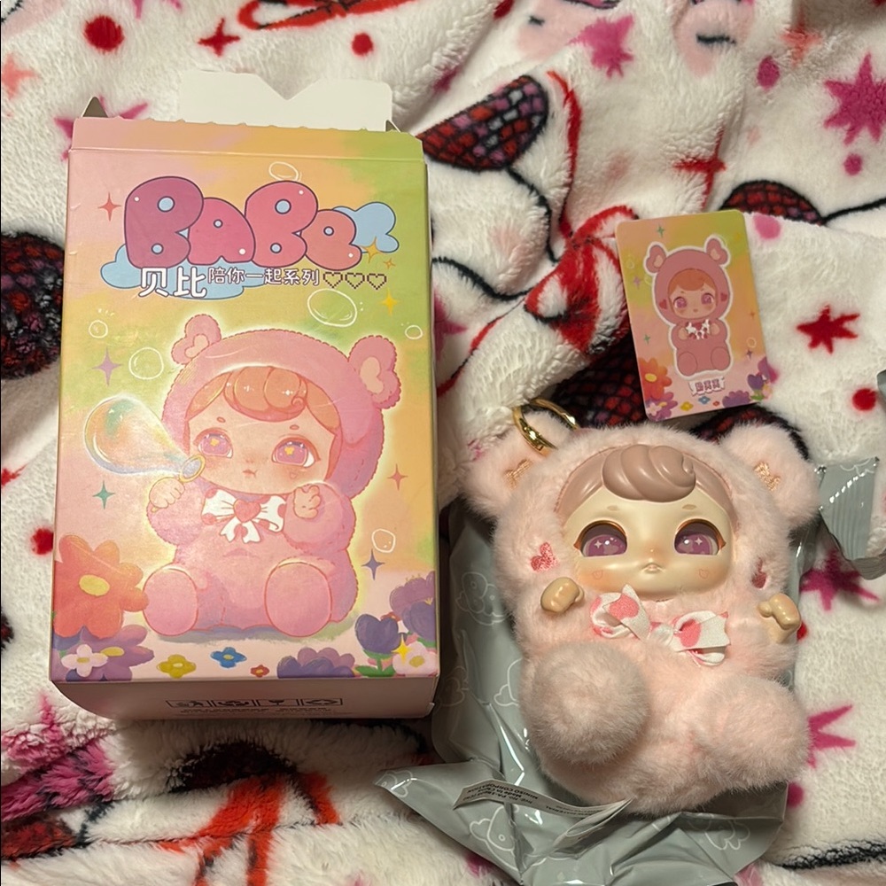 Miniso Babe Bear Keychain